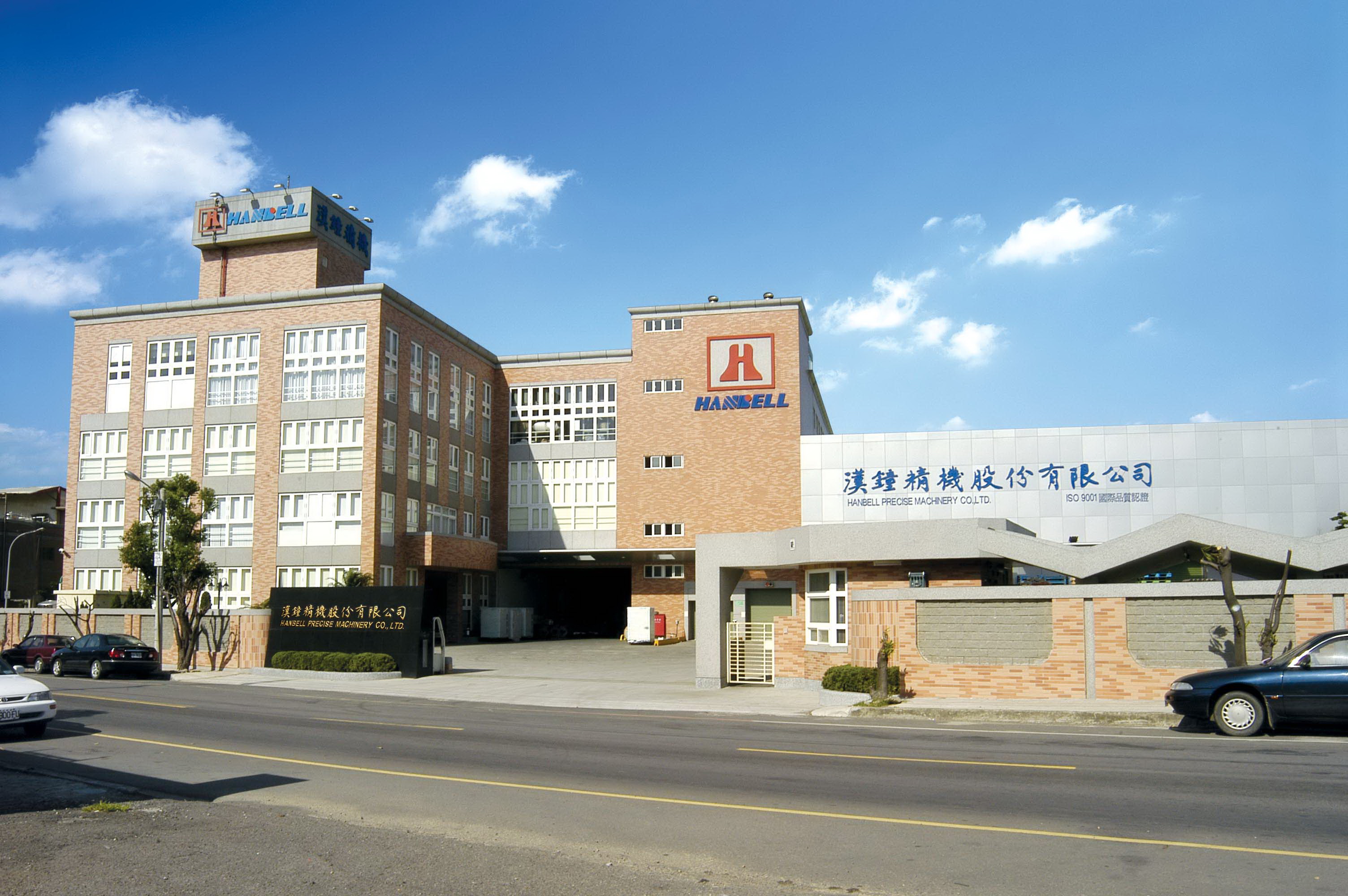 Ȧ-Ϊdu