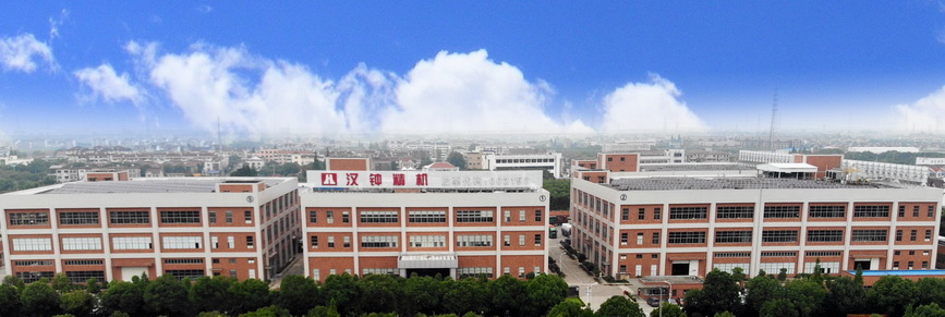 Ȧ-Ϊdu