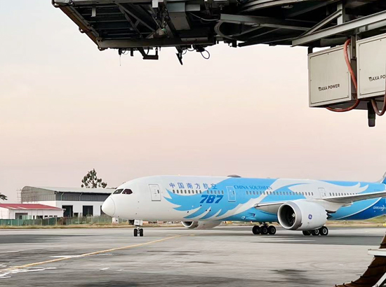 ��Ȧ-Ϊdu����